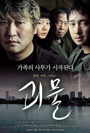 마약왕